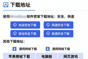 意媒：迪马尔科续约后年薪将翻倍至400万欧，他想成国米标志球员